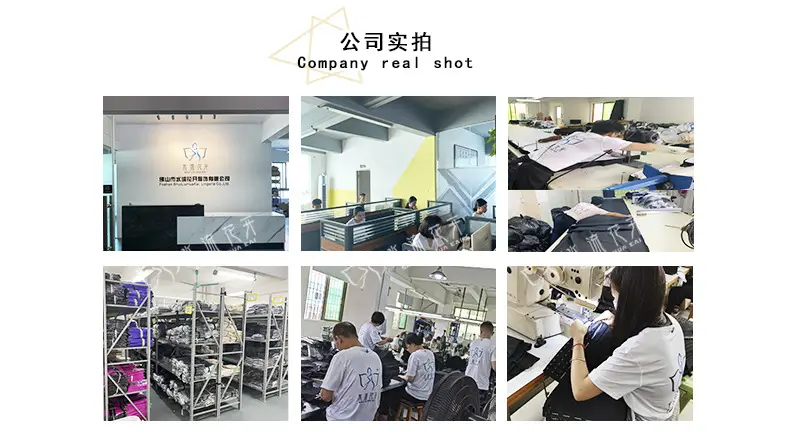 详情页尾部_02