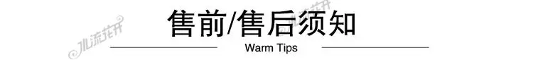 微信图片_20180412153841