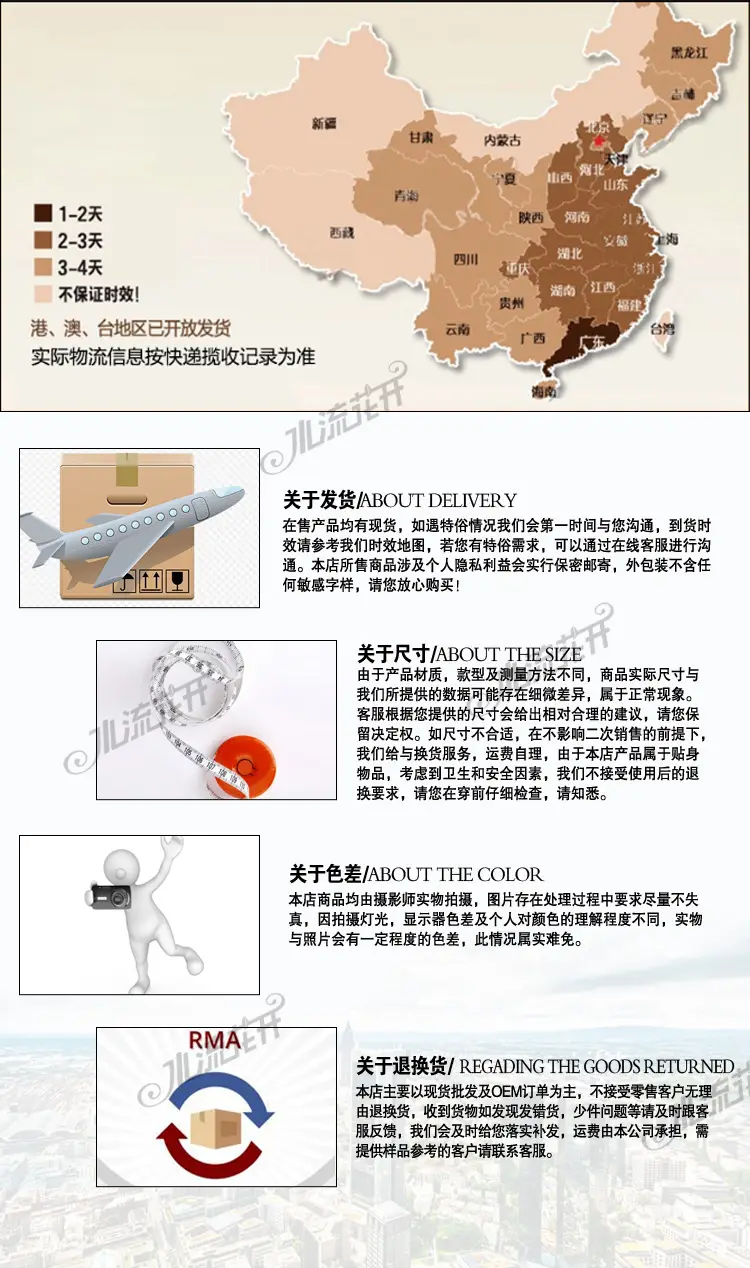 微信图片_20180412153911