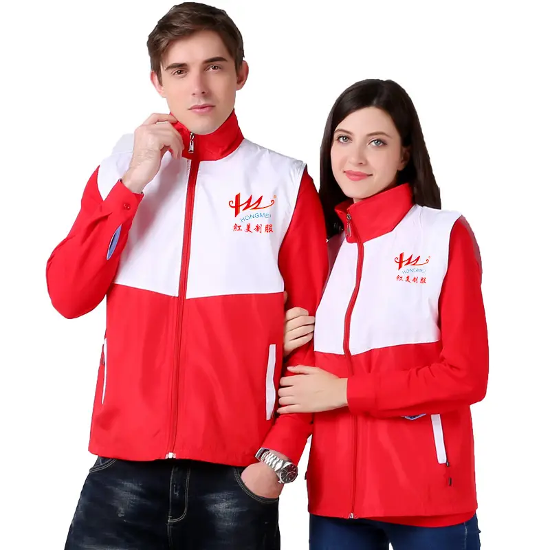 2025 Macau Volunteer Vests for Sports Outdoor Work - Image 2
