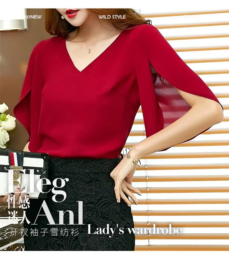 Korean Style V-Neck Chiffon Shirt Beige — feature 10