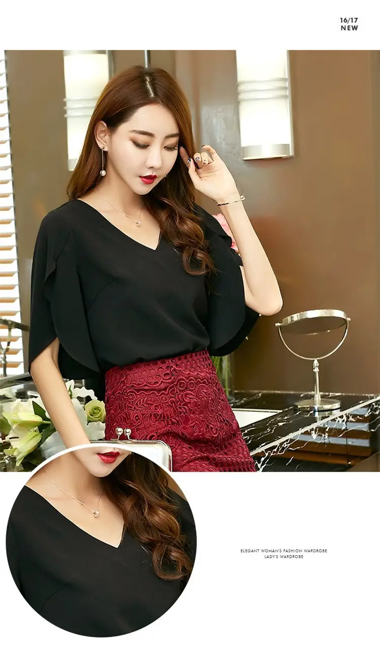 Korean Style V-Neck Chiffon Shirt Beige — feature 11