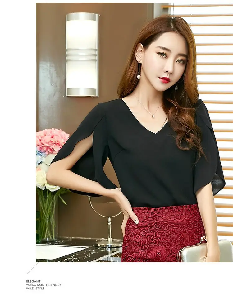 Korean Style V-Neck Chiffon Shirt Beige — feature 16