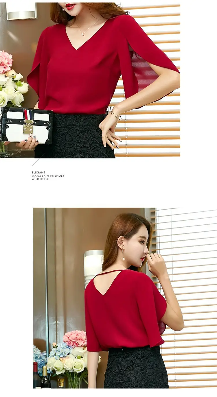 Korean Style V-Neck Chiffon Shirt Beige — feature 5