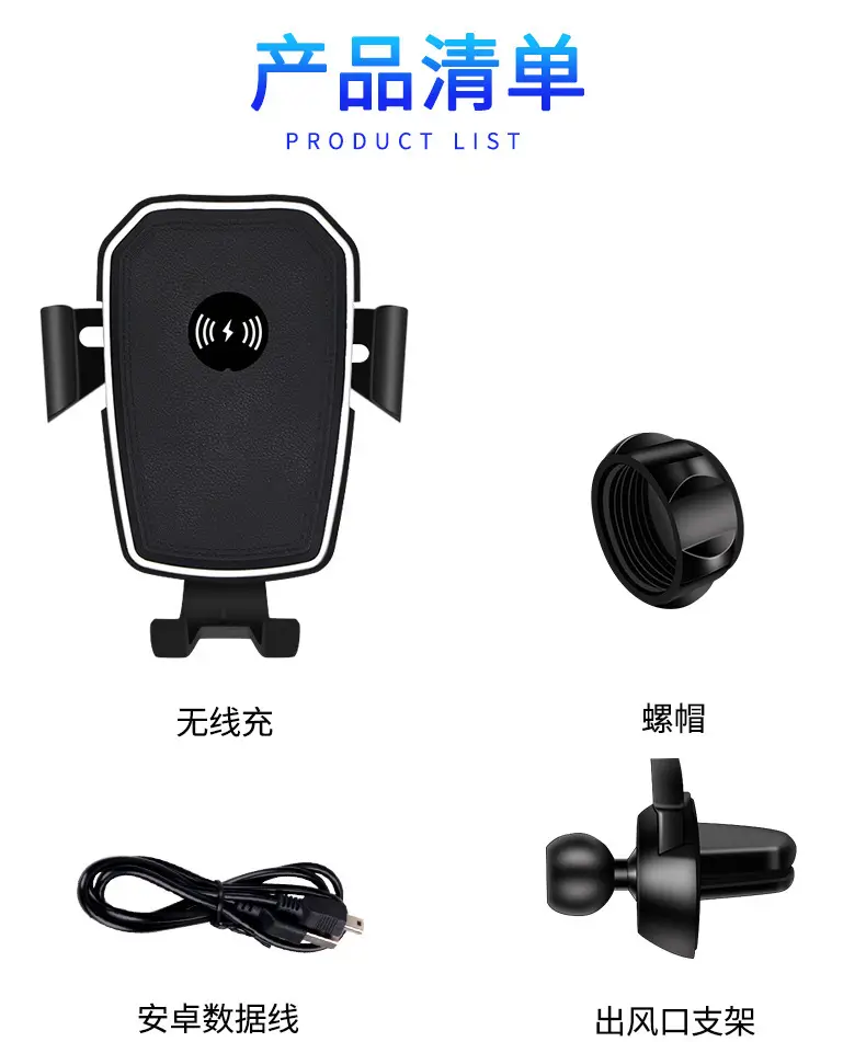 Universal 360 Degree Gravity Car Air Outlet with Wireless Charger - Image 4