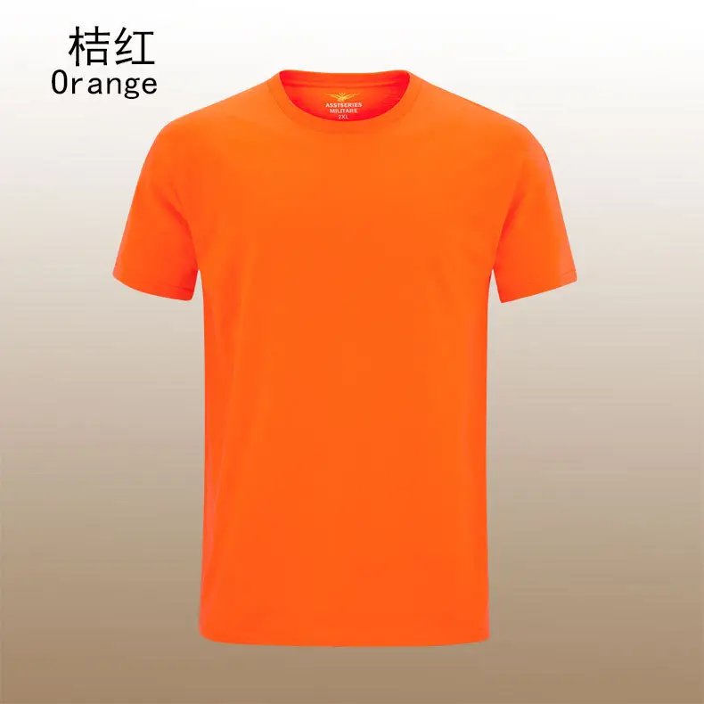 详情_16.jpg