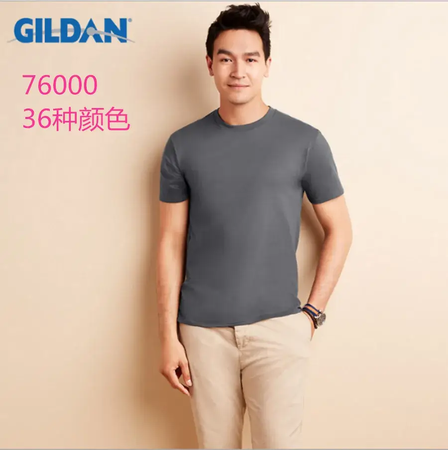 180g Cotton GILDAN T-Shirt Orange Short Sleeve