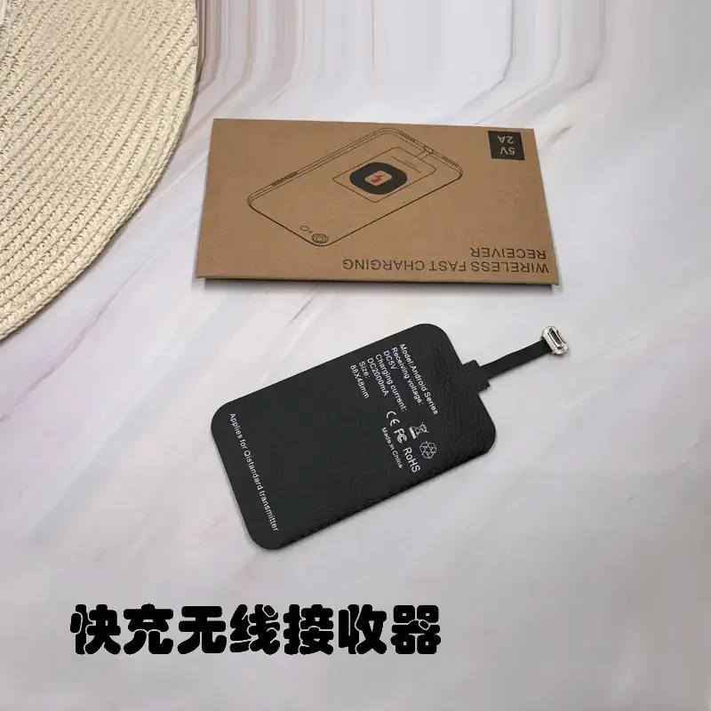 Fast Charging Wireless Receiver for Apple & Android Type-C