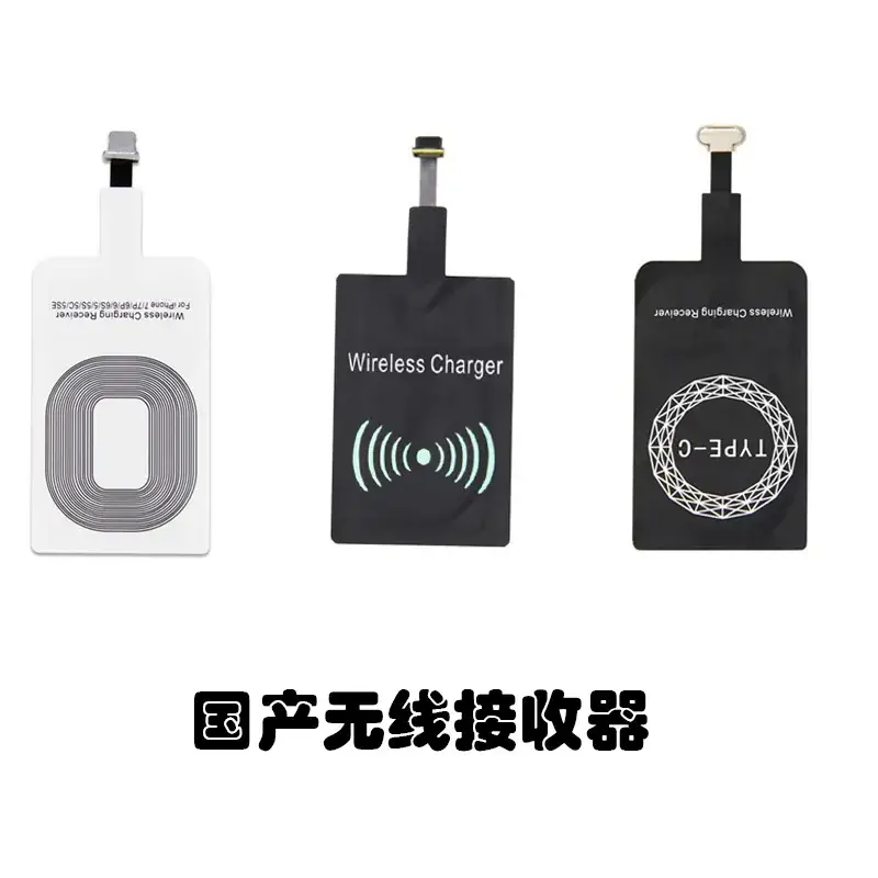 Fast Charging Wireless Receiver for Apple & Android Type-C