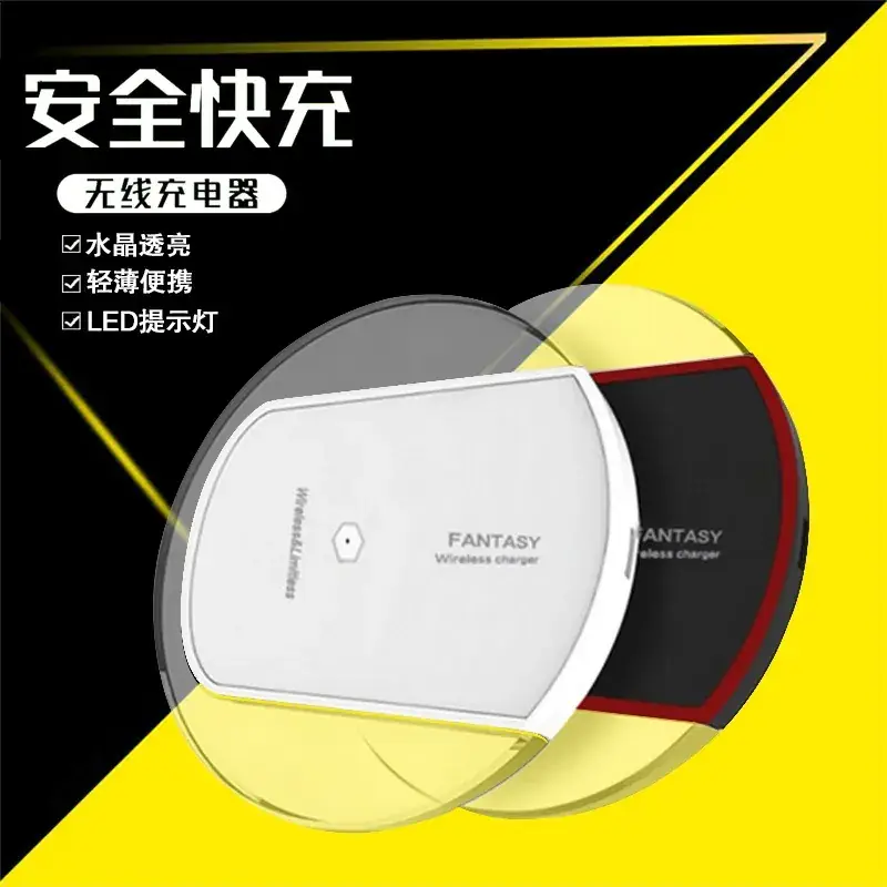 Fast Charging Wireless Receiver for Apple & Android Type-C — feature 22