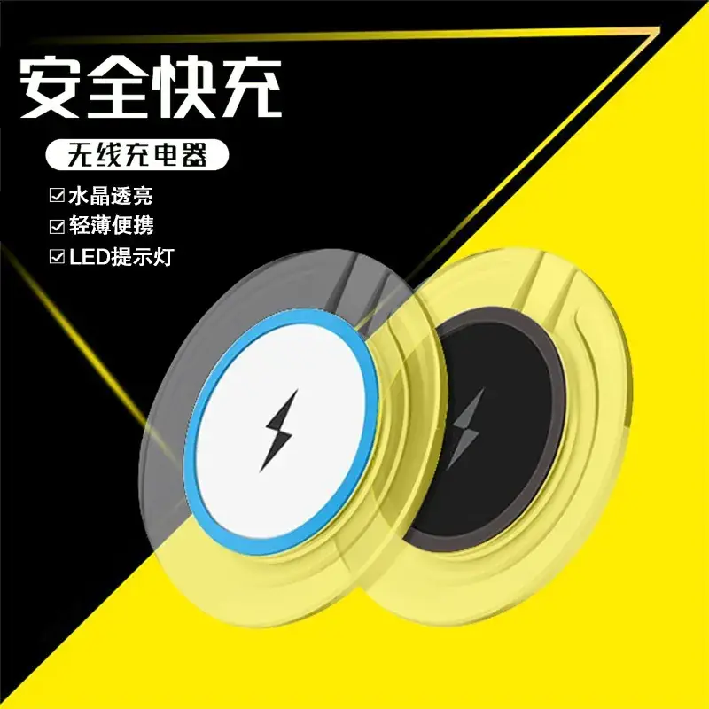 Fast Charging Wireless Receiver for Apple & Android Type-C — feature 24