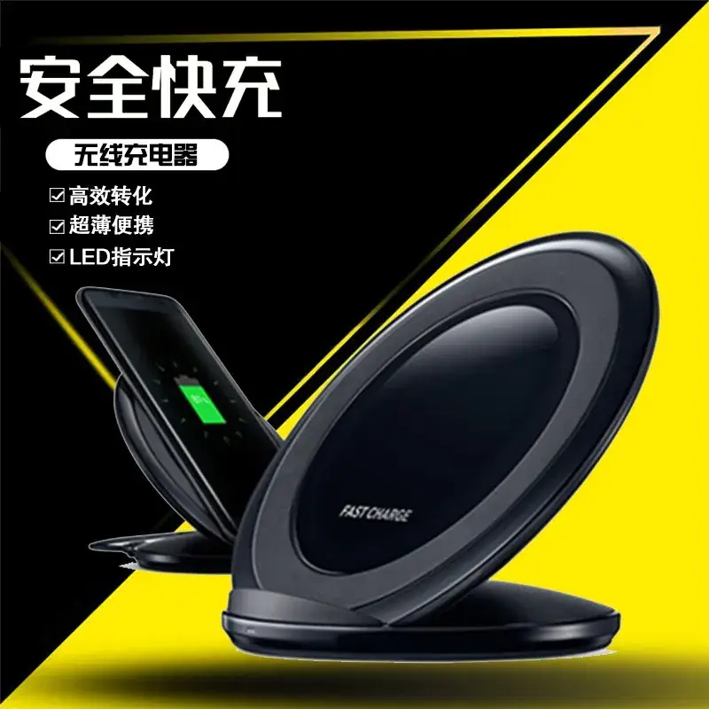 Fast Charging Wireless Receiver for Apple & Android Type-C — feature 25