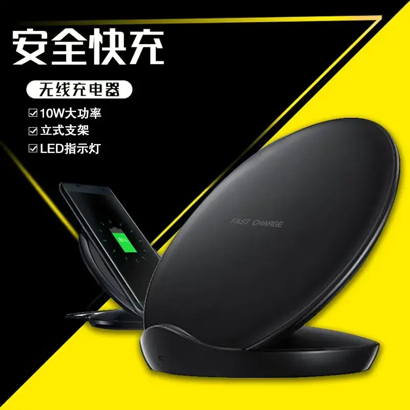 Fast Charging Wireless Receiver for Apple & Android Type-C — feature 29