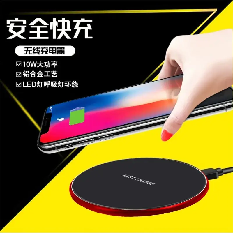 Fast Charging Wireless Receiver for Apple & Android Type-C — feature 30