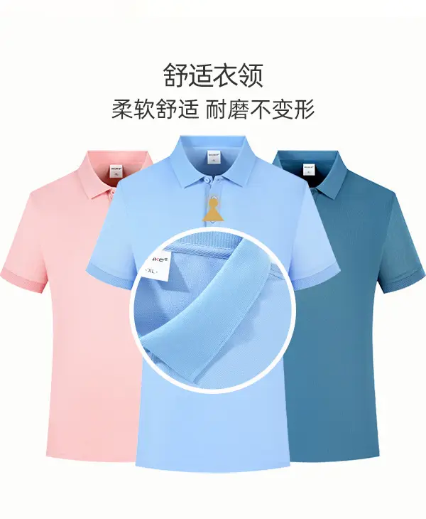 Men Grey Polo Shirt F3 Fabric 2109 — feature 10