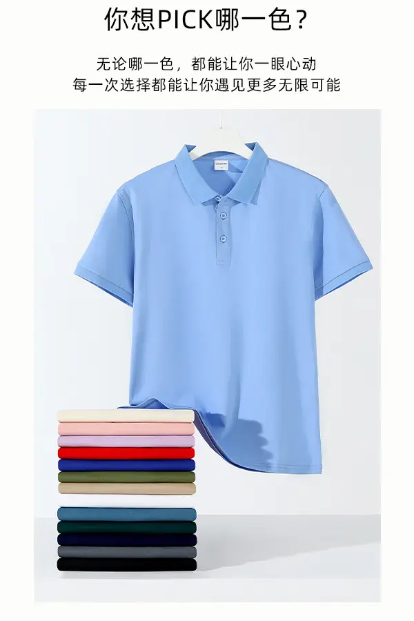 Men Grey Polo Shirt F3 Fabric 2109 — feature 12