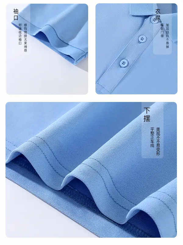 Men Grey Polo Shirt F3 Fabric 2109 — feature 16
