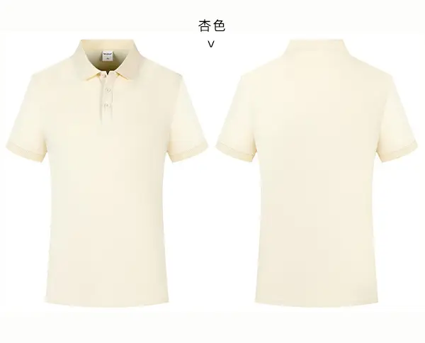 Men Grey Polo Shirt F3 Fabric 2109 — feature 20