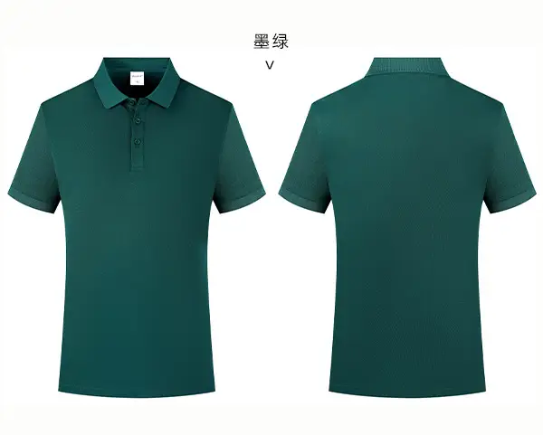Men Grey Polo Shirt F3 Fabric 2109 — feature 23