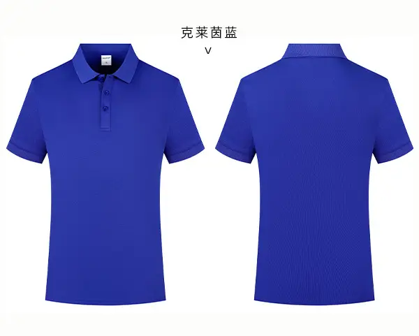 Men Grey Polo Shirt F3 Fabric 2109 — feature 24