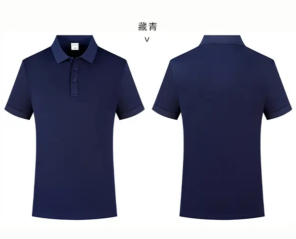 Men Grey Polo Shirt F3 Fabric 2109 — feature 29