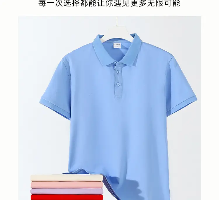 Men Grey Polo Shirt F3 Fabric 2109 — feature 4