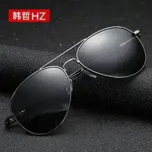 Men Anti-UV Polarized Sunglasses Driving Driving Glasses — feature 11