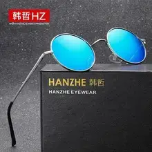 Men Anti-UV Polarized Sunglasses Driving Driving Glasses — feature 3