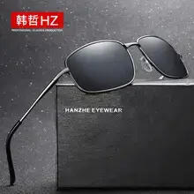 Men Anti-UV Polarized Sunglasses Driving Driving Glasses — feature 5