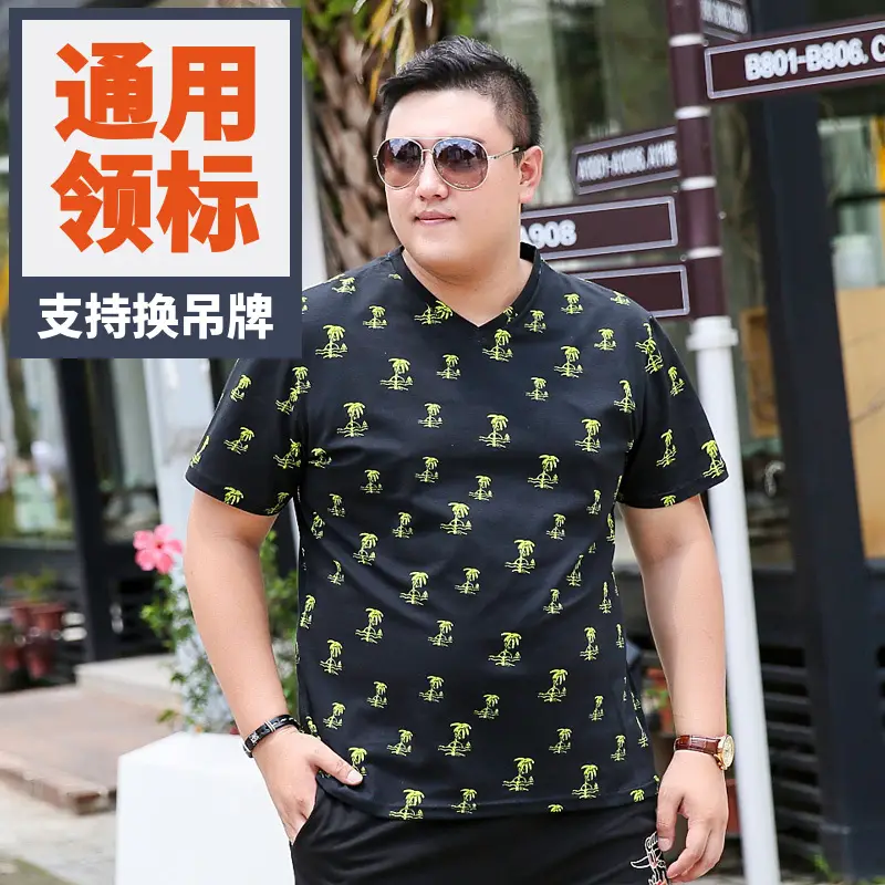 Men Printed Fat Short Sleeve T-Shirt Black Green