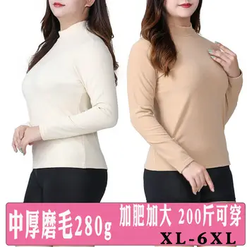 Pink Sleeveless Vest for Women Combed Modal Extra Large — feature 8