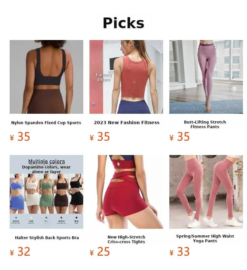 Black Mesh Sports Bra with Side Cutouts for Women — feature 1