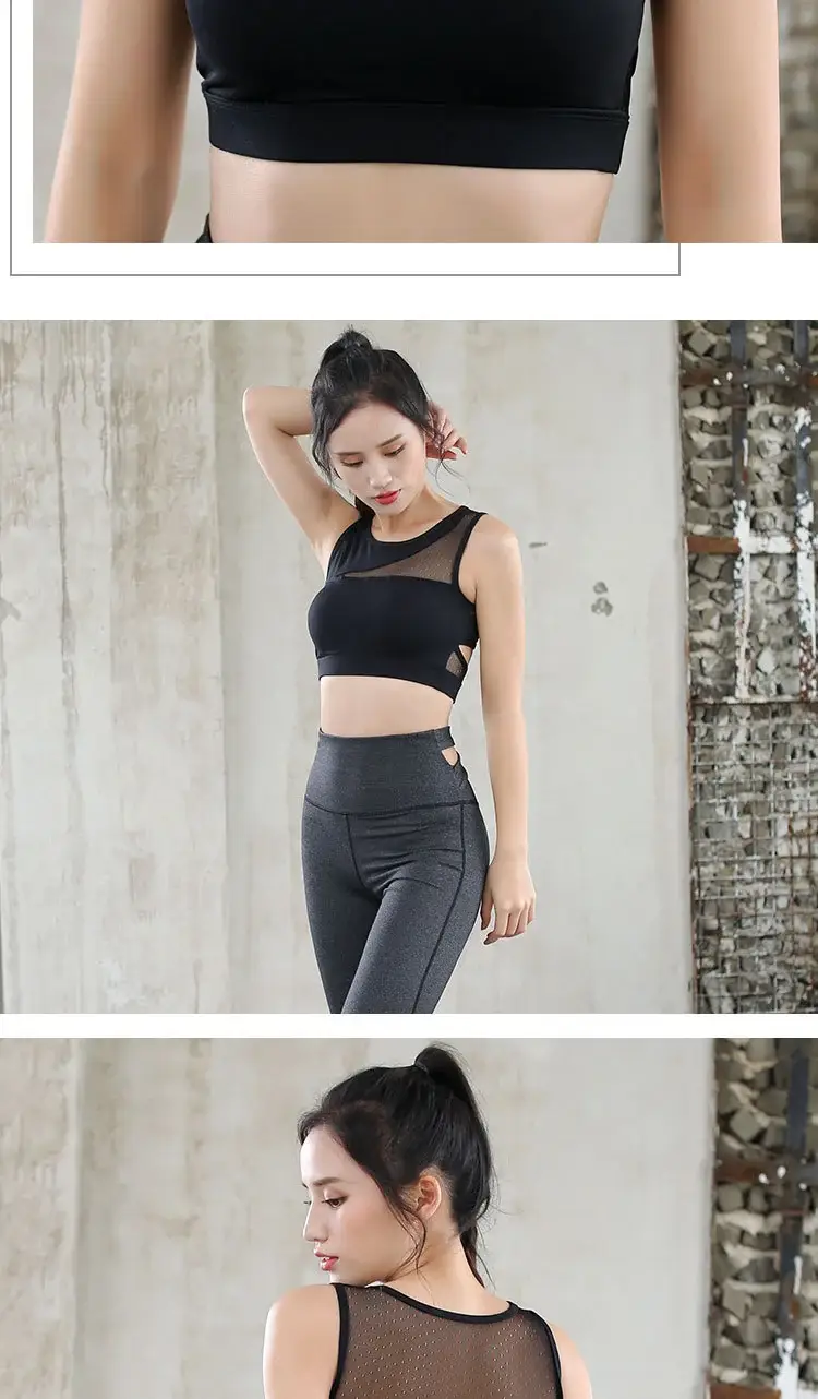 Black Mesh Sports Bra with Side Cutouts for Women — feature 9