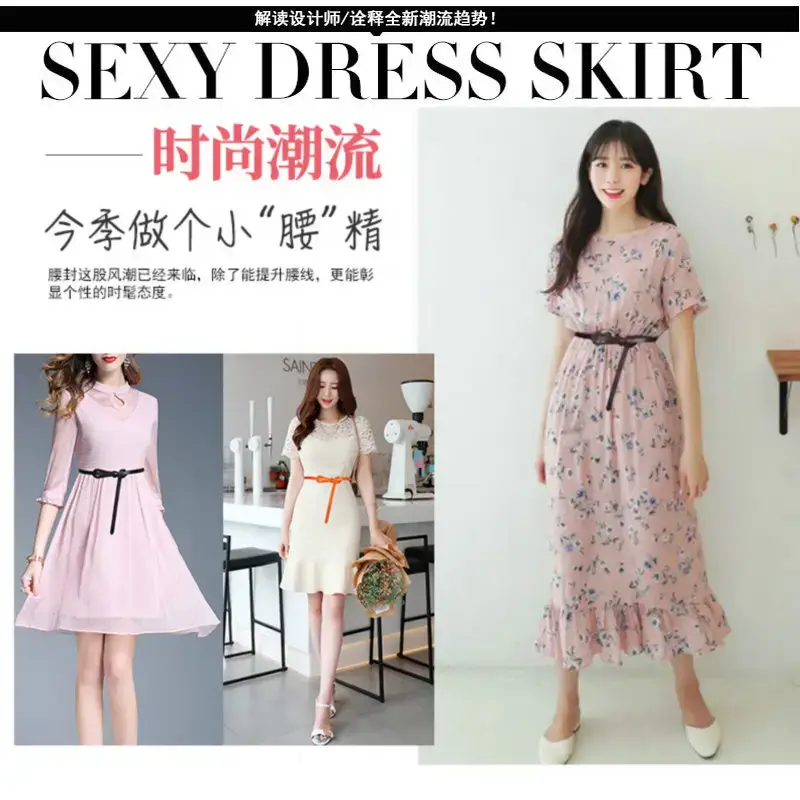 Korean Style Belted Coat Belt for Women Brown - Image 9