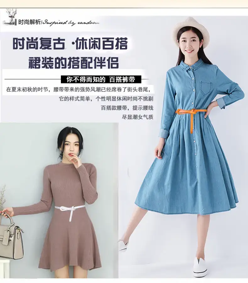 3050-秋季_01.jpg