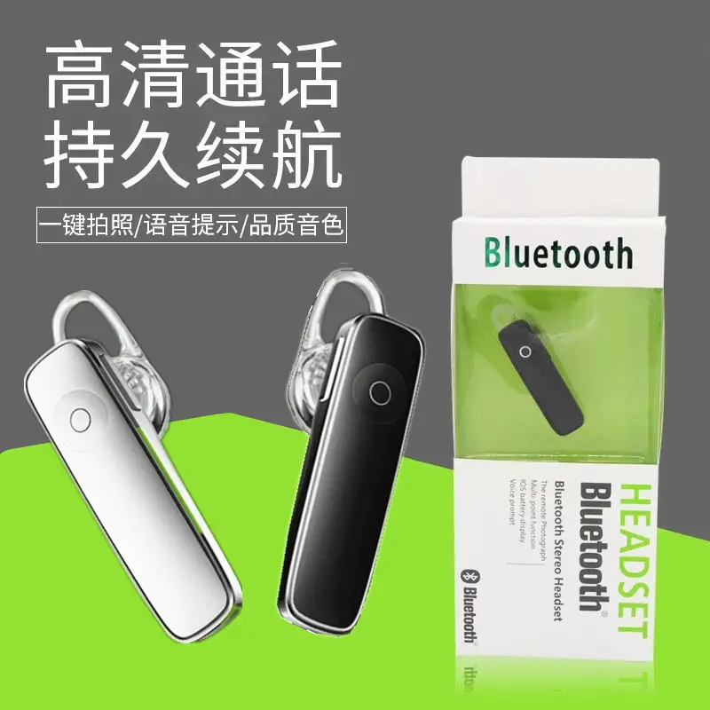 White Bluetooth Wireless Headset for Mobile Call Use