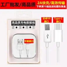 White Bluetooth Wireless Headset for Mobile Call Use — feature 32