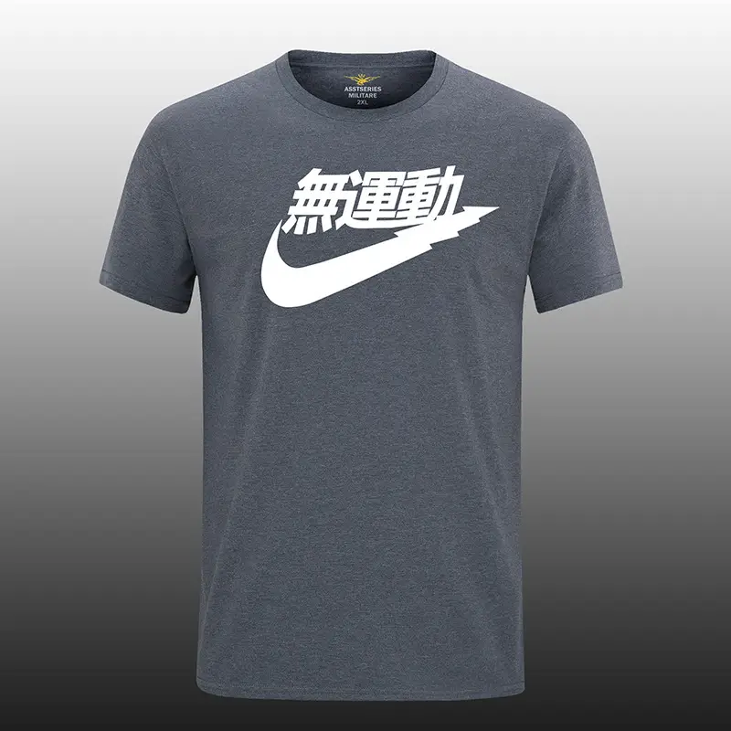 Men Nike White Logo T-Shirt with Graphic Print