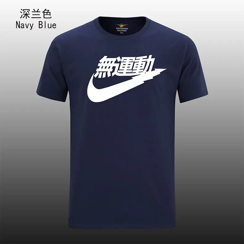 T恤详情_18.jpg