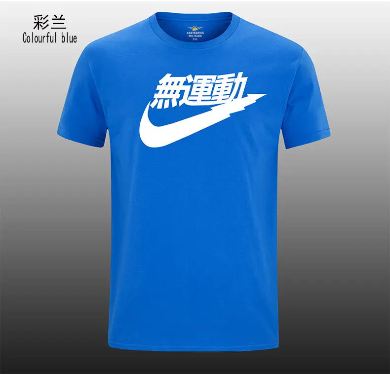 T恤详情_03.jpg