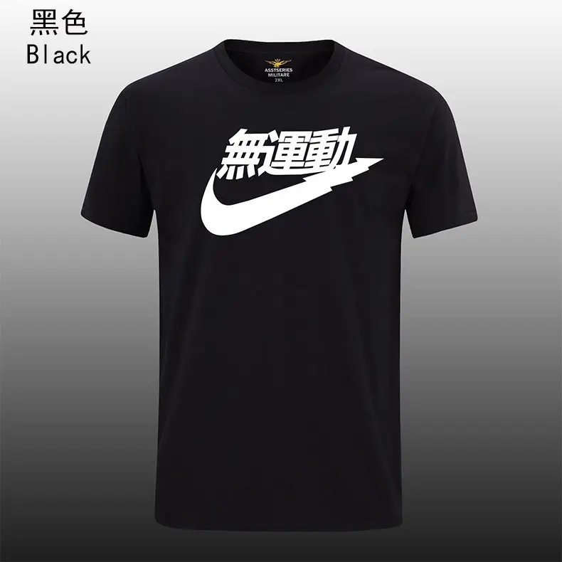 T恤详情_04.jpg