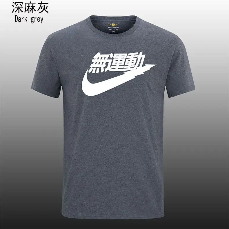 T恤详情_05.jpg
