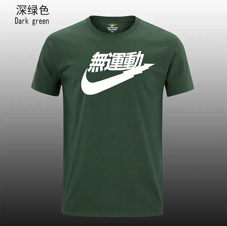 T恤详情_08.jpg