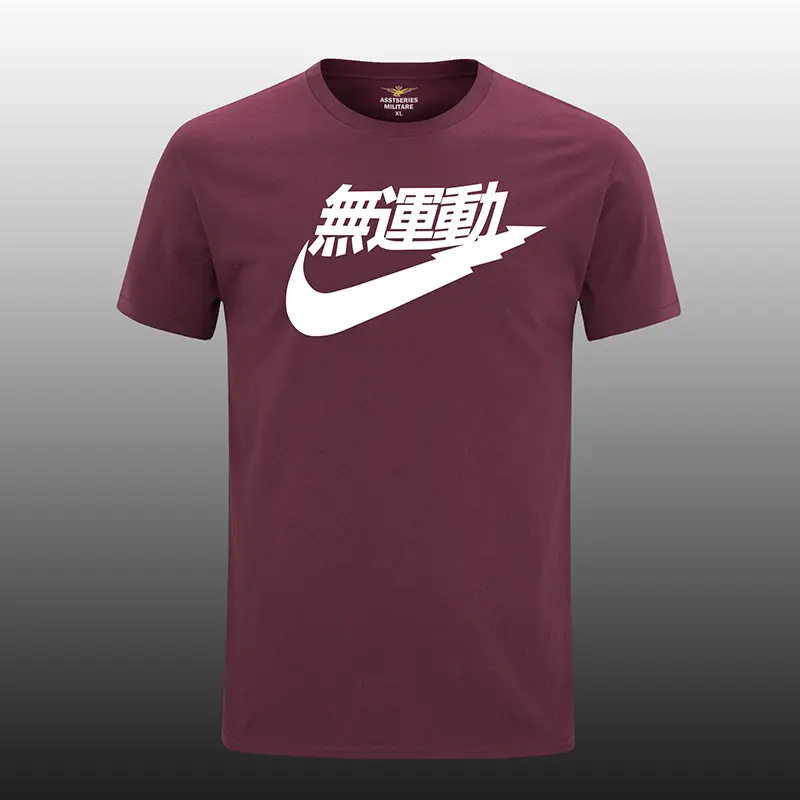 Men Nike White Logo T-Shirt with Graphic Print