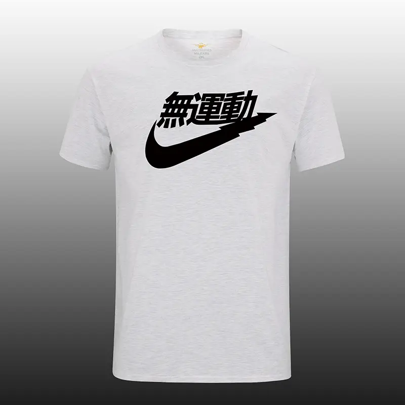 Men Nike White Logo T-Shirt with Graphic Print