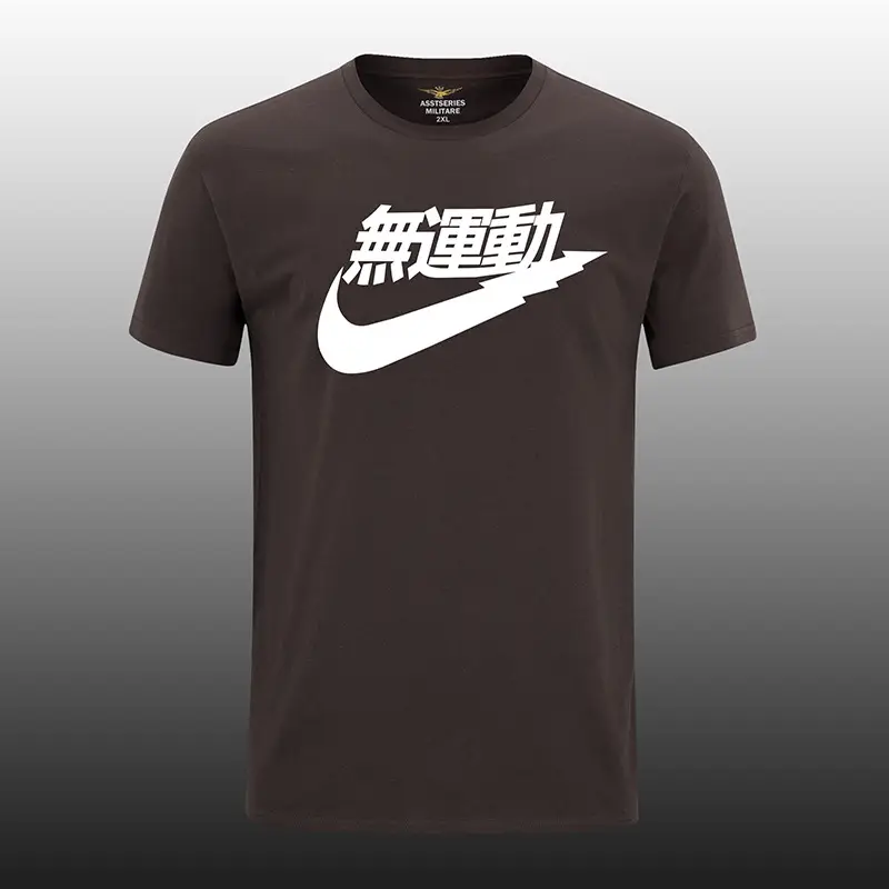 Men Nike White Logo T-Shirt with Graphic Print