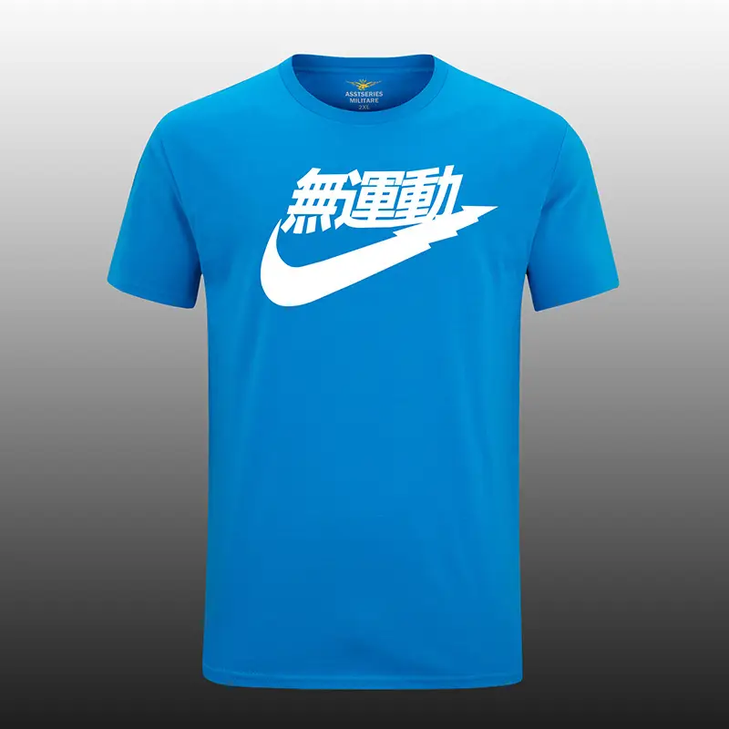 Men Nike White Logo T-Shirt with Graphic Print