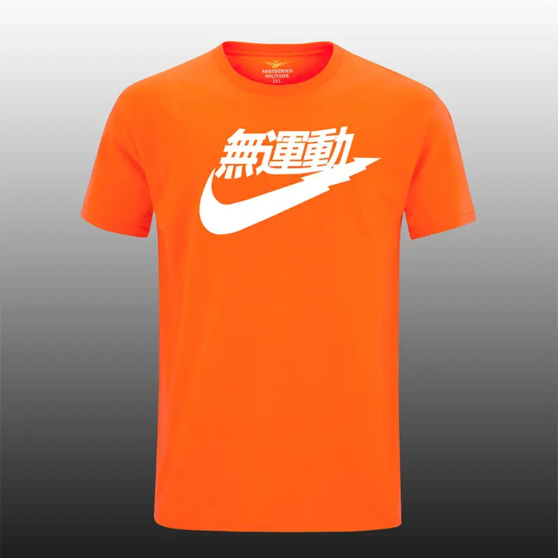 Men Nike White Logo T-Shirt with Graphic Print