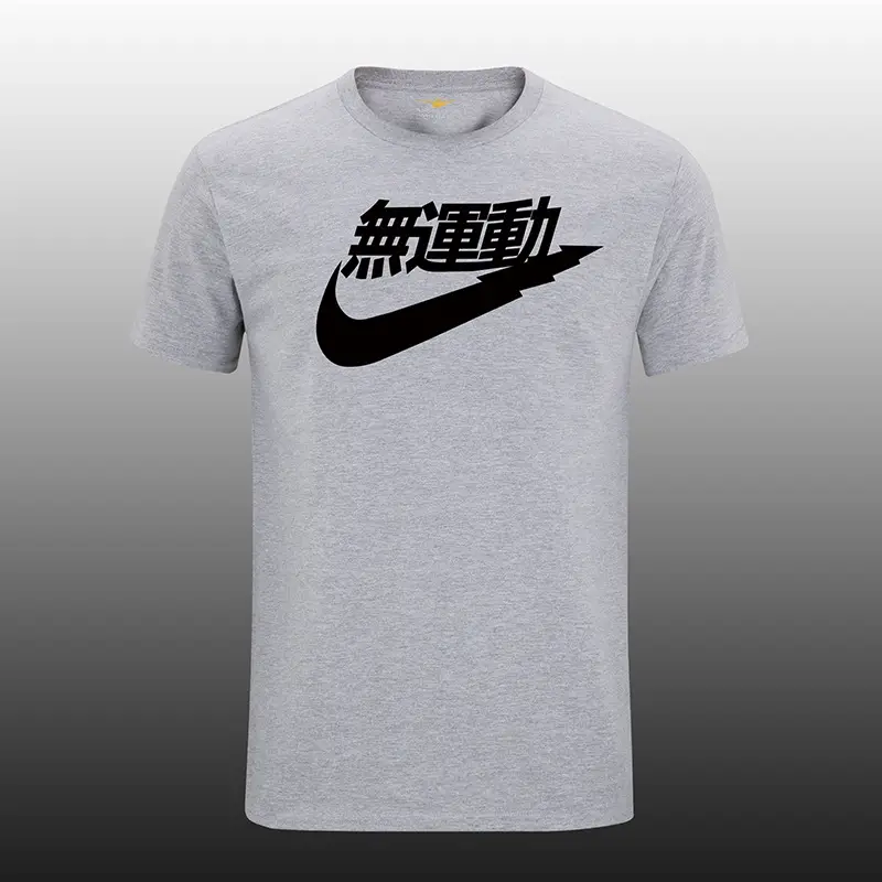 Men Nike White Logo T-Shirt with Graphic Print