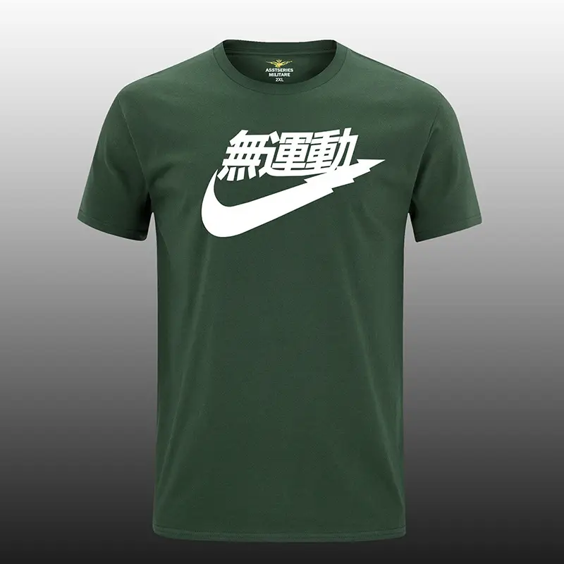 Men Nike White Logo T-Shirt with Graphic Print